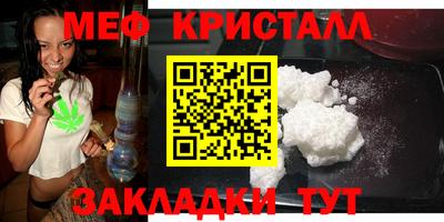 хмурый Донской