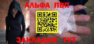 марки lsd Донецк