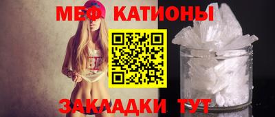 марки lsd Донецк