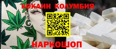 хмурый Донской