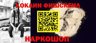 хмурый Донской