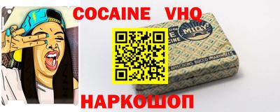 хмурый Донской
