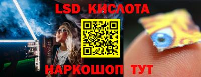 хмурый Донской