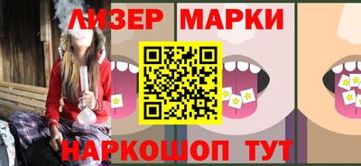 мефедрон мука Дубна