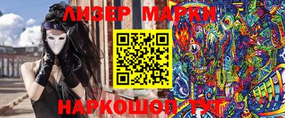 мефедрон мука Дубна