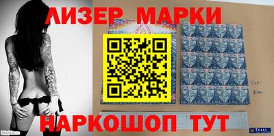 мефедрон мука Дубна