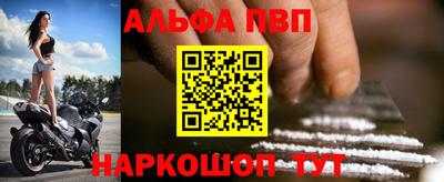 хмурый Донской
