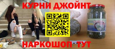 хмурый Донской