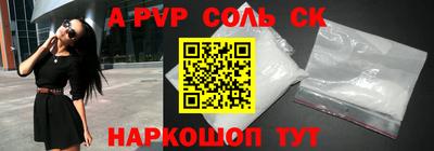 мефедрон мука Дубна