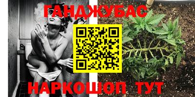 мефедрон мука Дубна