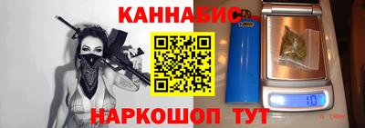 хмурый Донской