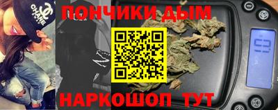 мефедрон мука Дубна
