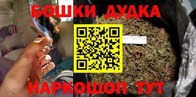 хмурый Донской