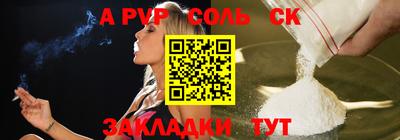мефедрон мука Дубна
