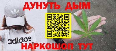 марки lsd Донецк