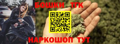 мефедрон мука Дубна