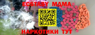 мефедрон мука Дубна