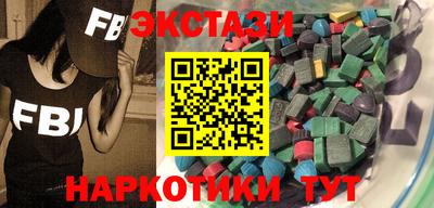 хмурый Донской