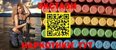 мефедрон мука Дубна