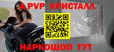 хмурый Донской
