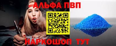 хмурый Донской