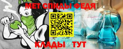 марки lsd Донецк