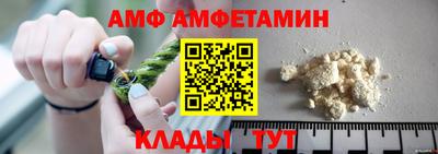 хмурый Донской