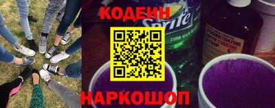мефедрон мука Дубна