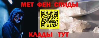 хмурый Донской