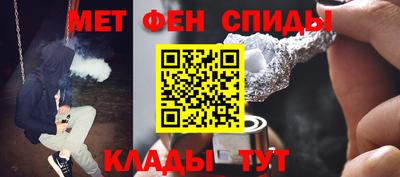 марки lsd Донецк