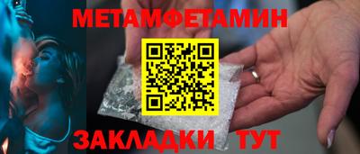 хмурый Донской