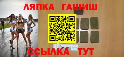 мефедрон мука Дубна