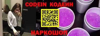 мефедрон мука Дубна