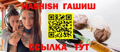 мефедрон мука Дубна