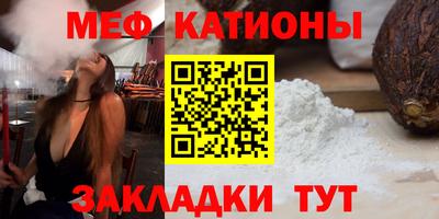 хмурый Донской
