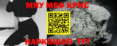хмурый Донской